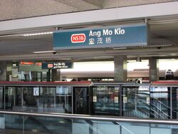 Blk 408 Ang Mo Kio Avenue 10 (Ang Mo Kio), HDB 3 Rooms #491141931